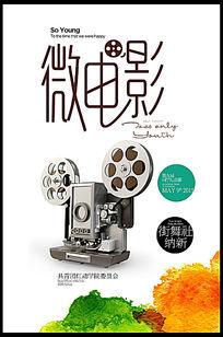 安徽高中毕业证什么时候发放