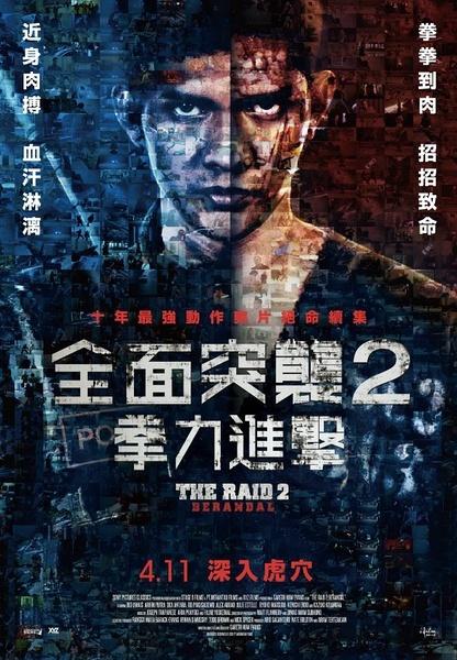 办理房产证开发商需要提供什么资料